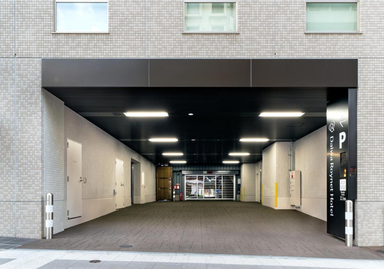 Daiwa Roynet Hotel Chiba-Chuo Bagian luar foto