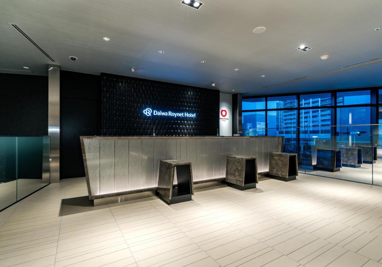 Daiwa Roynet Hotel Chiba-Chuo Bagian luar foto