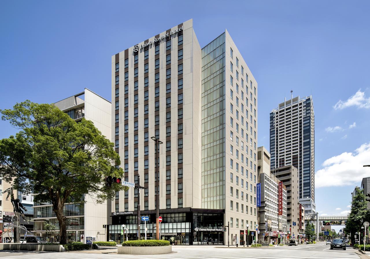 Daiwa Roynet Hotel Chiba-Chuo Bagian luar foto