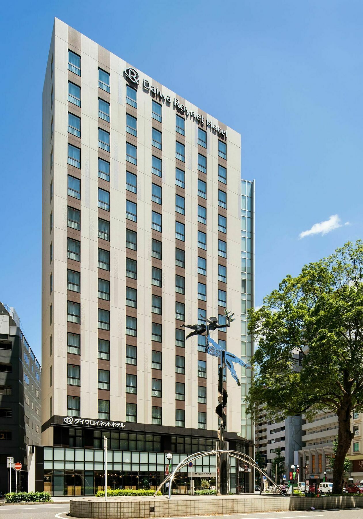 Daiwa Roynet Hotel Chiba-Chuo Bagian luar foto