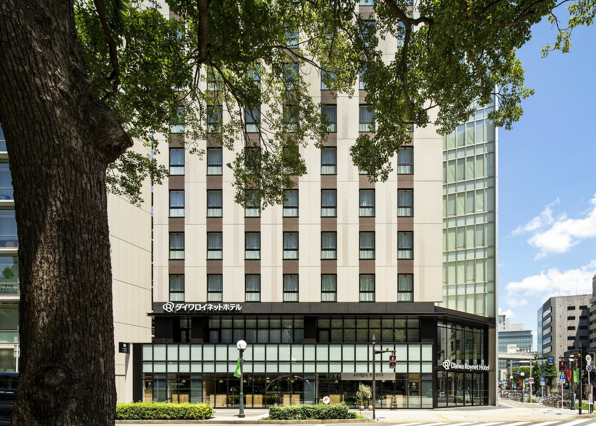 Daiwa Roynet Hotel Chiba-Chuo Bagian luar foto