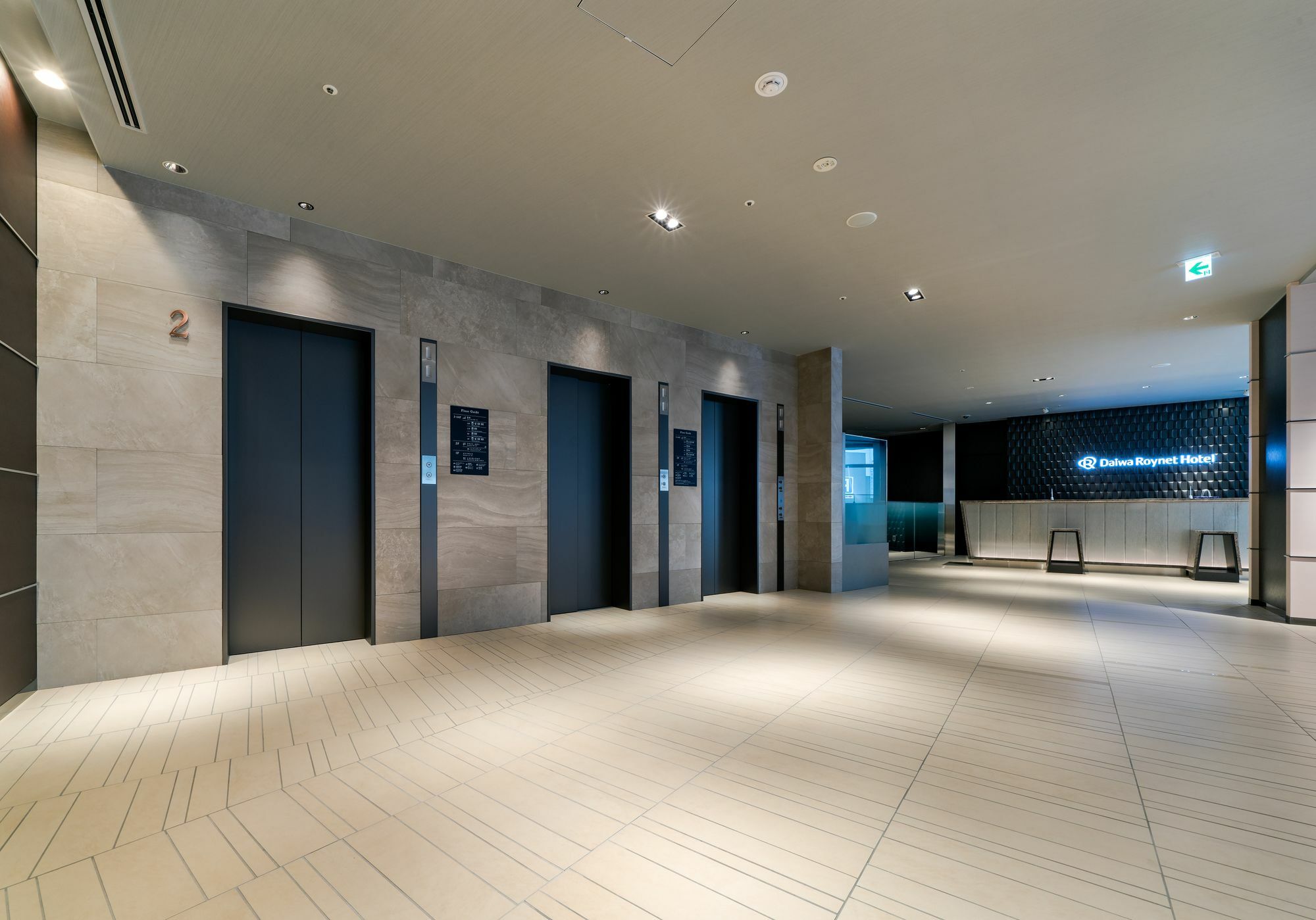 Daiwa Roynet Hotel Chiba-Chuo Bagian luar foto