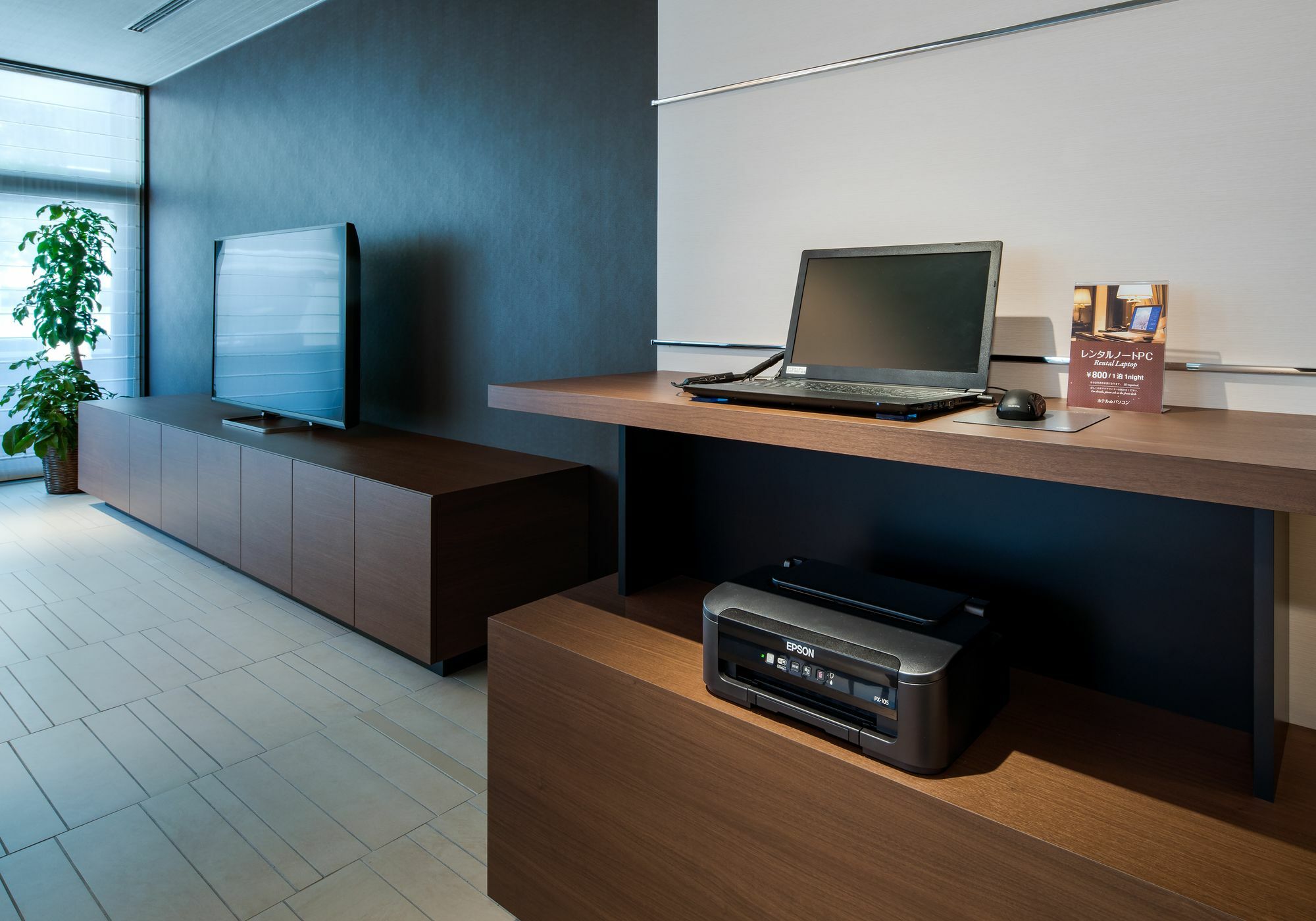 Daiwa Roynet Hotel Chiba-Chuo Bagian luar foto